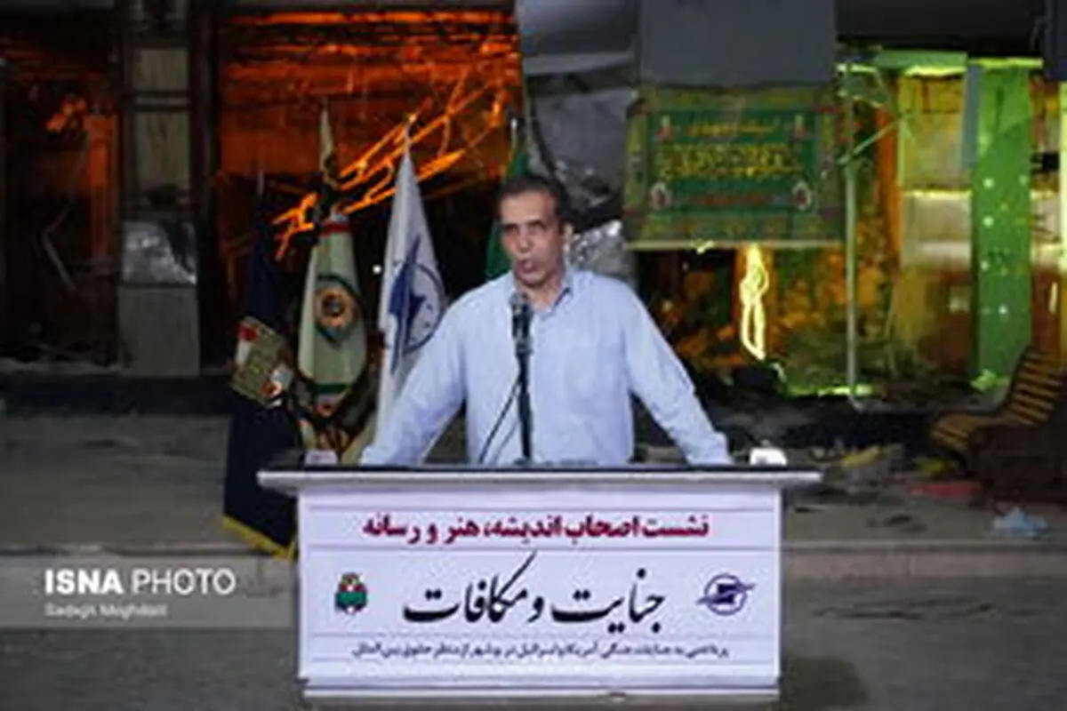 فرودگاه بوشهر از هفته آینده بازگشایی می‌شود