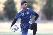 ستاره استقلال - پرسپولیس؛ بمب زمستانی می شود؟