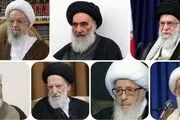 نظر مراجع عظام تقلید درباره فطریه و کفاره