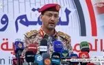 سه عملیات دیگر ارتش یمن در دریای سرخ و خلیج عدن