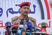 سه عملیات دیگر ارتش یمن در دریای سرخ و خلیج عدن