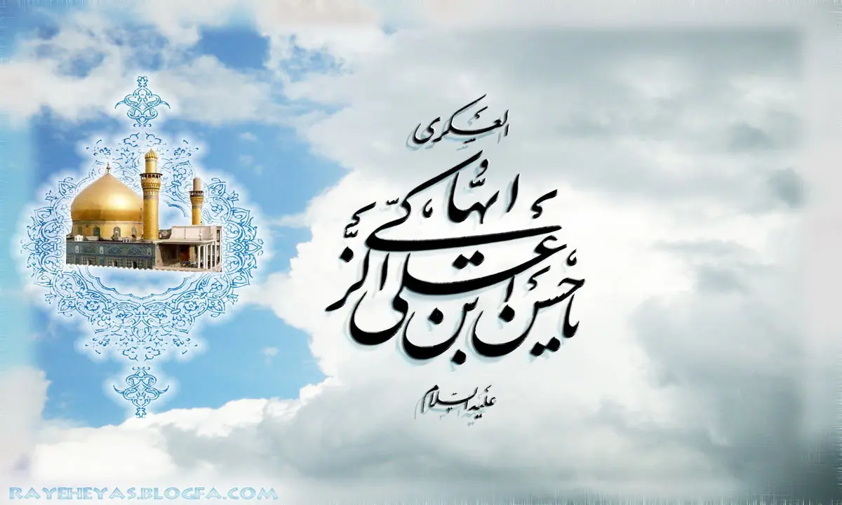 مهم ترین گام های مهدوی امام عسکری(ع)