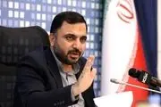 احتمال رفع فیلتر گوگل‌پلی

