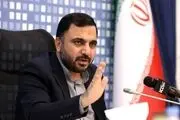 احتمال رفع فیلتر گوگل‌پلی
