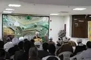تفاوت جلسات اخلاق کنونی با گذشته