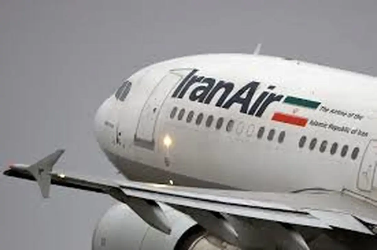 لغو پروازهای فرودگاه امام(ره) تهران، اصفهان و شیراز و فرودگاههای غرب کشور بعد از صدای انفجار