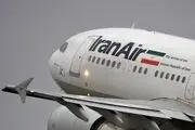 لغو پروازهای فرودگاه امام(ره) تهران، اصفهان و شیراز و فرودگاههای غرب کشور بعد از صدای انفجار