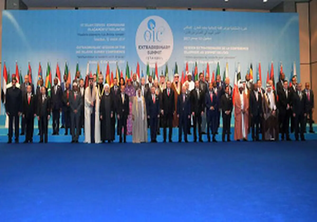 جزئیات حمله تروریستی به محل اجلاس سران سازمان همکاری اسلامی 