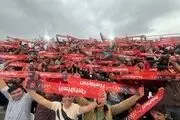 قرارداد ۱۱۰,۰۰۰,۰۰۰,۰۰۰ تومانی پرسپولیس!