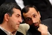 بقایی و مشایی به مرخصی آمدند