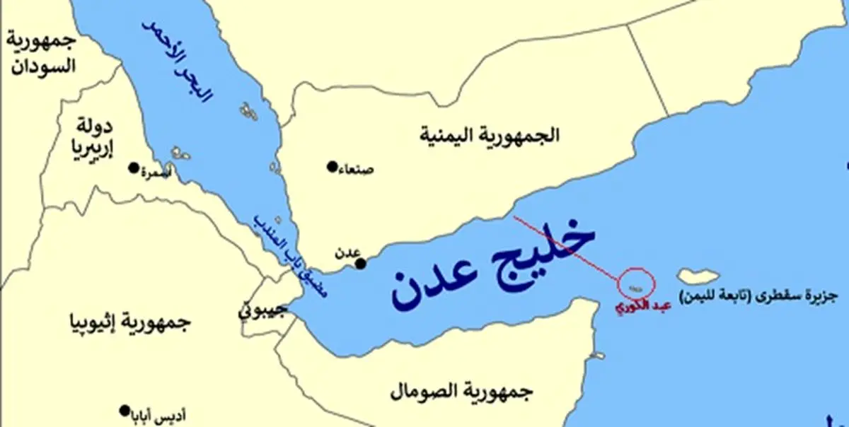 پشتپرده کوچ اجباری ساکنان یک جزیره