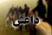 داعش مراکز رسانه ای خود در الحویجه را سوزاند 