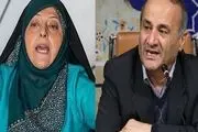 تهدید به قطع همکاری نماینده عالی دولت در چهار محال با سازمان محیط زیست