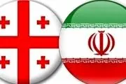 سفارت ایران در تفلیس: مراقب کلاهبرداران باشید