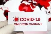  ۶ علامت هشداردهنده پوست در مبتلایان امیکرون+ اینفوگرافی