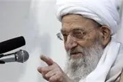 وظیفه مجلس خبرگان؛ حراست و صیانت از ولی‌فقیه