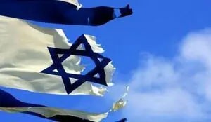 وحشت صهیونیست ها از نابودی اسرائیل