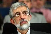 تکذیب انتشار فهرست جعلی ۳۵ نفره اصولگرایان