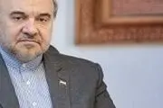واکنش معاون رئیس جمهور به بی حجابی گردشگران اسپانیایی