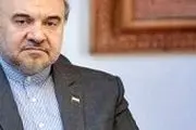 واکنش معاون رئیس جمهور به بی حجابی گردشگران اسپانیایی