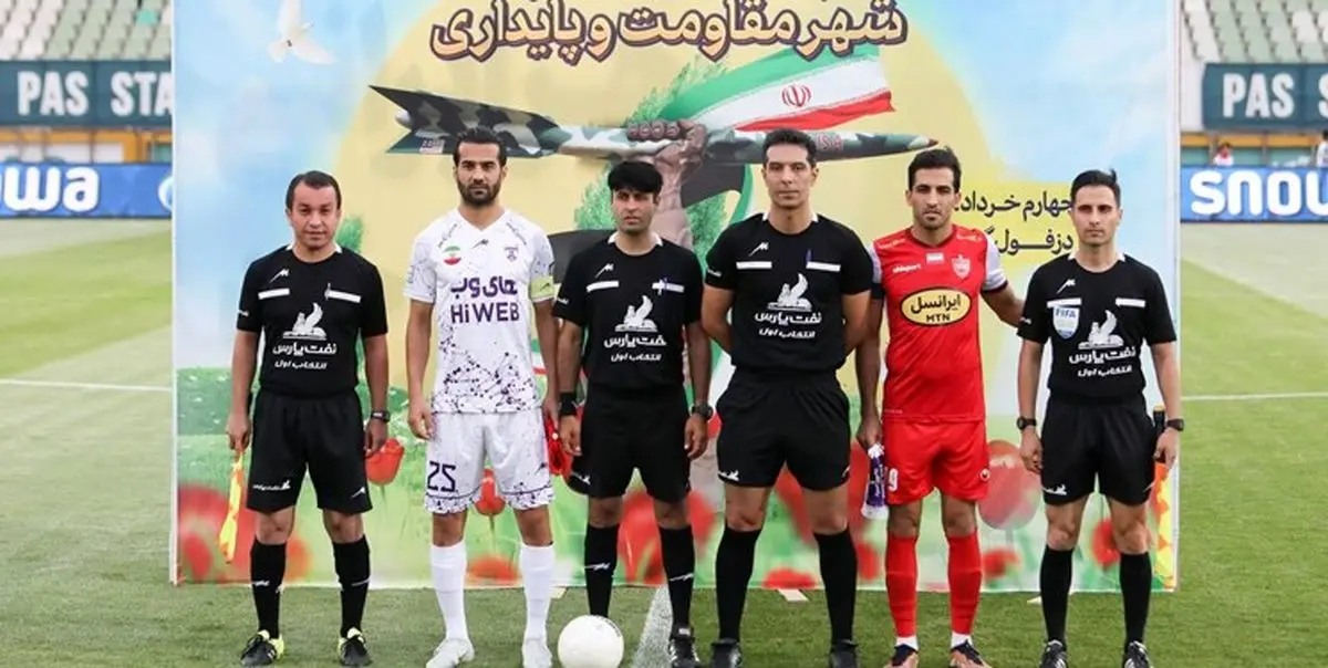 ساعت و زمان بازی پرسپولیس و هوادار امروز شنبه در هفته ۱۲ لیگ برتر