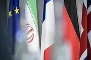 بیانیه جدید تروئیکای اروپایی درباره برجام