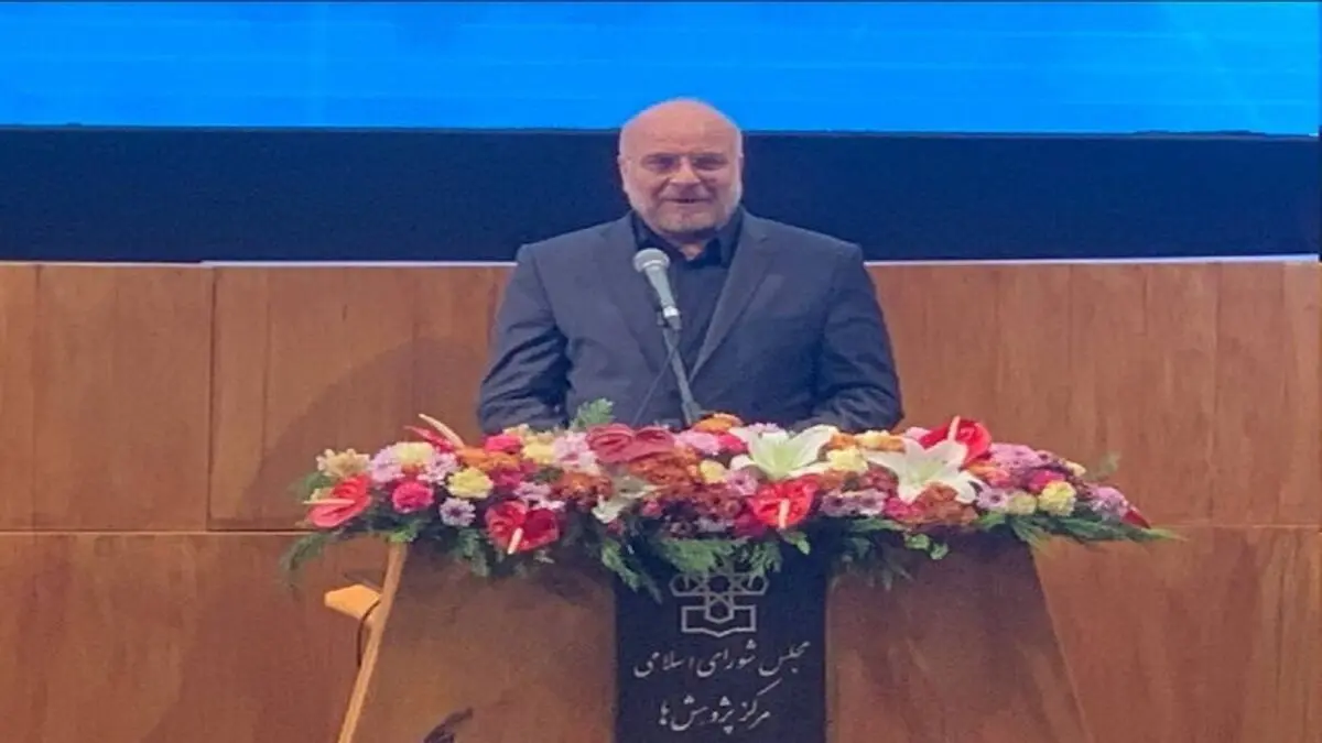 مجلس کلیات لایحه بودجه را مجددا بررسی می‌کند