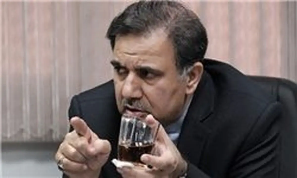 سیستم بانکی به پول سمی آلوده شده است