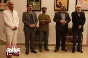 اعتراض جمشید مشایخی به یک اتفاق در تئاتر