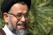 وزیر اطلاعات: انقلاب اسلامی مظهر یاری الهی است