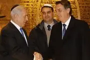 عجله نتانیاهو برای تبریک گفتن نتایج انتخابات برزیل