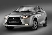مشتریان دنا پلاس دستی با اولویت تابستان ۱۴۰۳ بخوانند