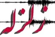 علت فرونشست زمین در پایتخت چیست؟