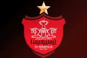 بزرگترین سد پرسپولیس برای بازی با ماشین سازی+عکس