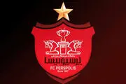 رختکن پرسپولیس قبل از بازی با پاختاکور+عکس