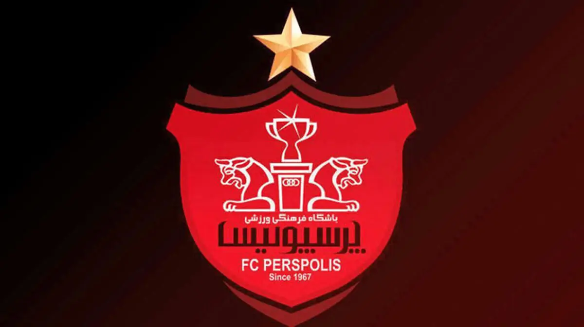 پرسپولیس بدون محروم به تراکتورسازی رسید