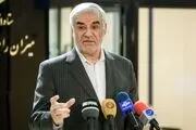 بی اطلاعی رئیس ستاد انتخابات از جلسه معاون رئیس‌جمهور با فعالان فضای مجازی
