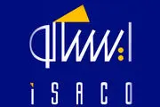 نوبت دهی اینترنتی نمایندگی های ایساکو