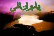 ثروتمندترین پیامبر الهی که بود؟