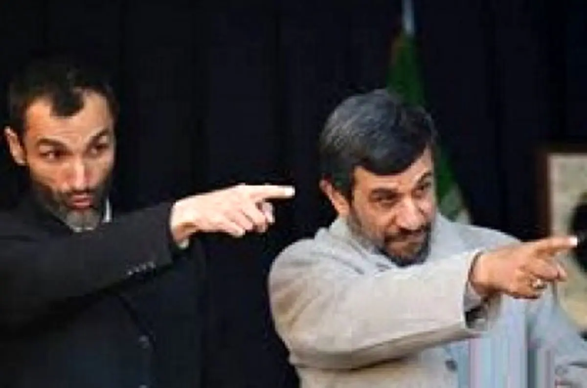 دومینوی عذرخواهی از معاون احمدی نژاد!