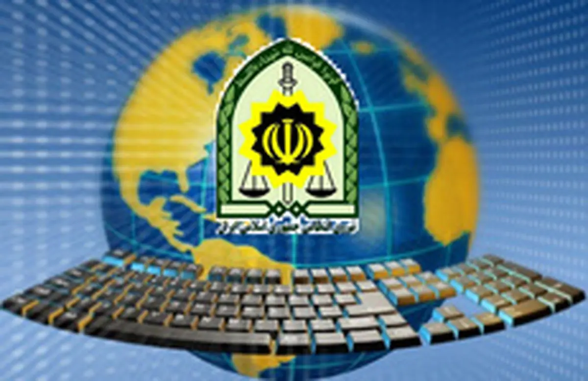 هشدارپلیس فتابه دارندگان سیم‌کارت‌های اعتباری