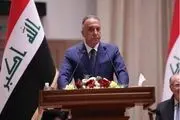کابینه الکاظمی به زودی تکمیل می شود
