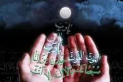 احیا در آسایشگاه کهریزک/ویدئو