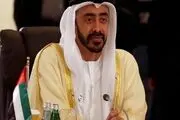 وزیر خارجه امارات به زبان عبری توییت کرد
