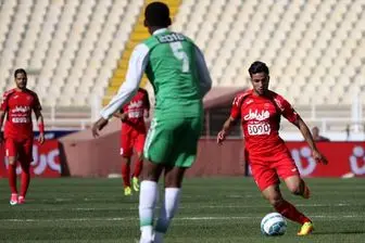 پرسپولیسی‌ها گوش به زنگ باشند