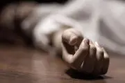 کشف جسد دختر جوان پس از هفت روز