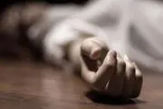 کشف جسد دختر جوان پس از هفت روز