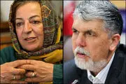 پیام وزیر ارشاد و مرضیه برومند به جشنواره تئاتر عروسکی