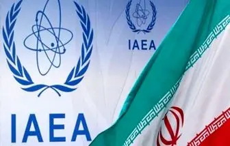 احتمال صدور بیانیه مشترک میان ایران و آژانس