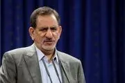 واکنش معاون اول روحانی به مواضع  ضدایرانی خانم نخست وزیر